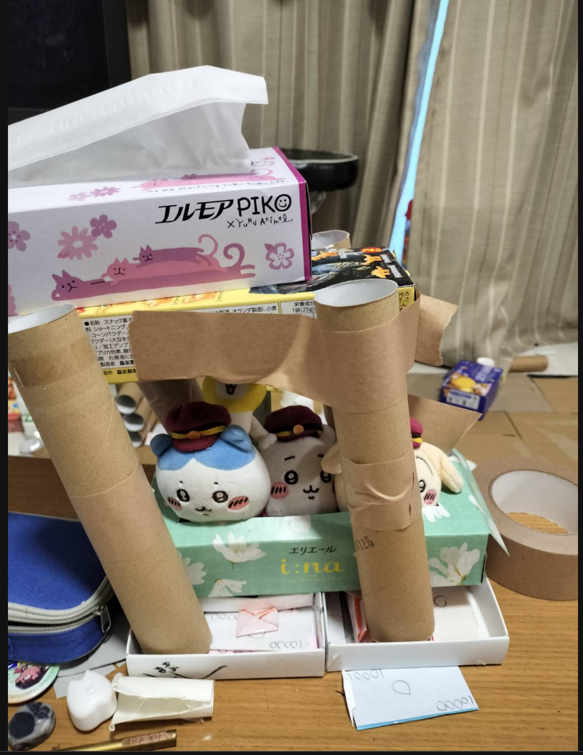 まいぜんレストラン＆ホテルのみんな